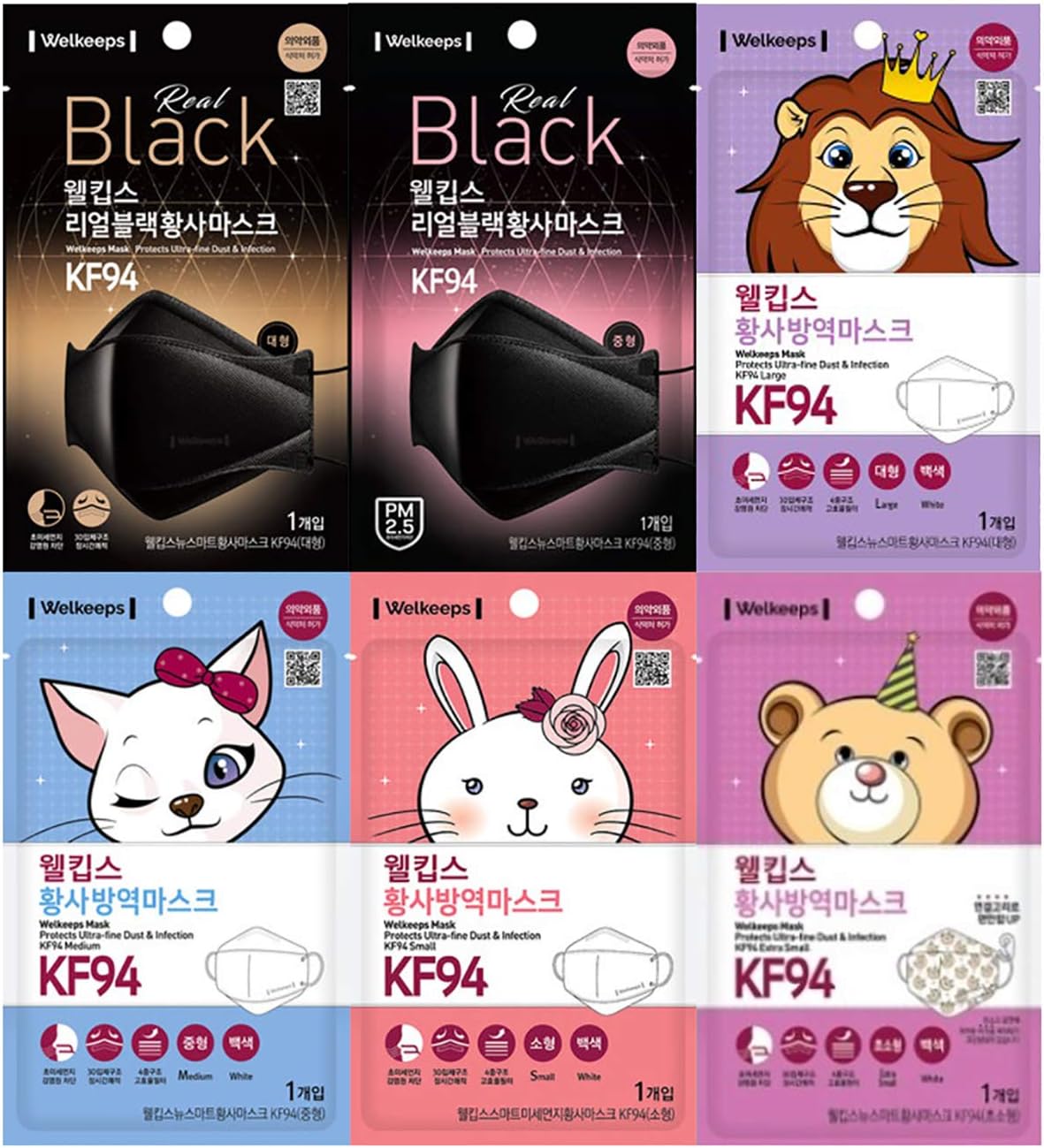 10 Pack Welkeeps KF94 Korean Face Mask Respirators