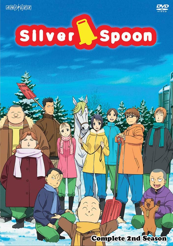 銀の匙 Silver Spoon 2(完全生産限定版) [DVD] rdzdsi3 Amazon.co.jp: 銀の匙 Silver Spoon 2(完全生産限定版) [DVD