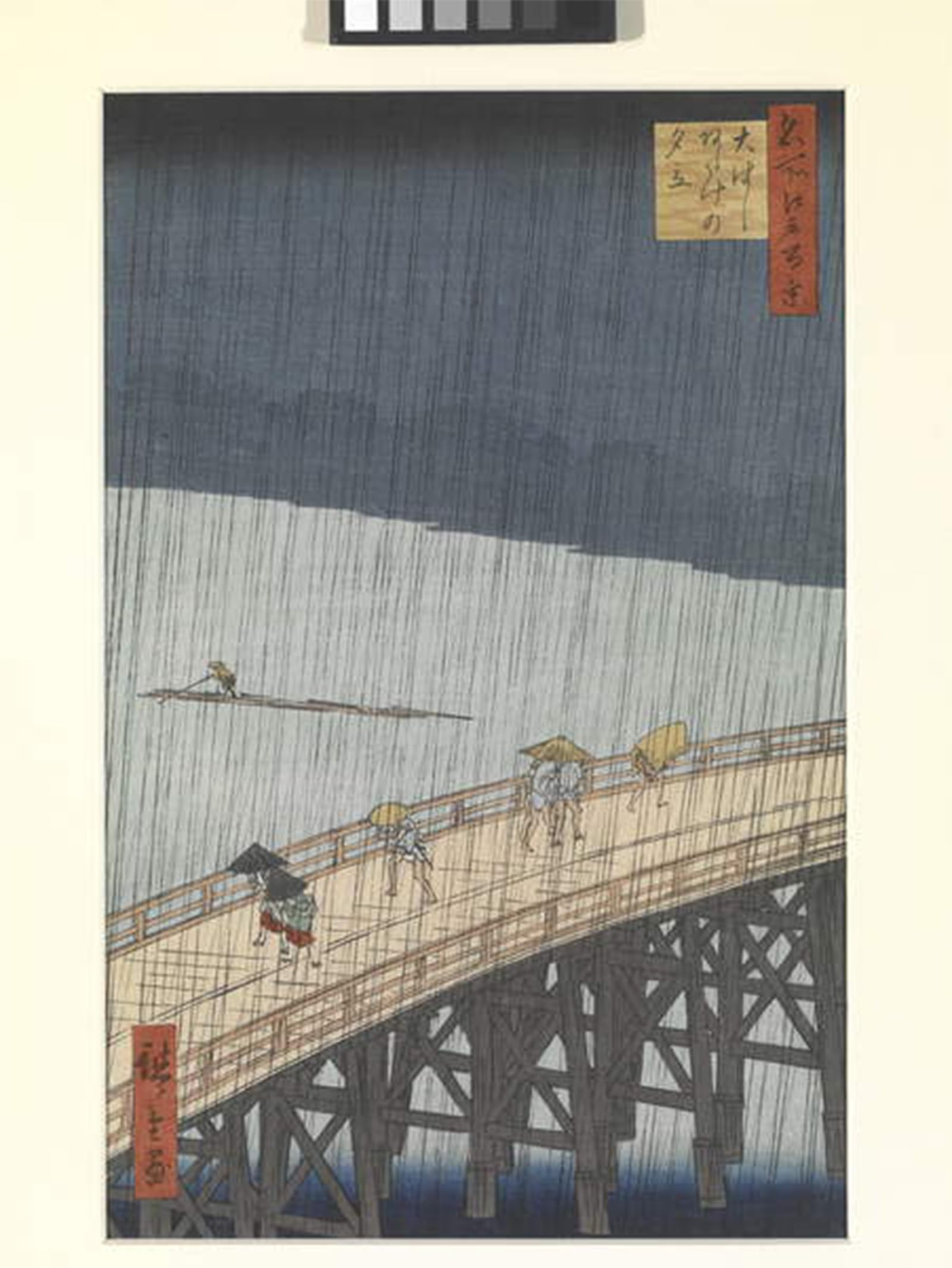 POSTERIIk Famous Modern Artwork Art Mural Evening Shower on the Great Bridge and Atake by Utagawa Hiroshige Oil Paintings Pictures for Home Decor 60x90cm