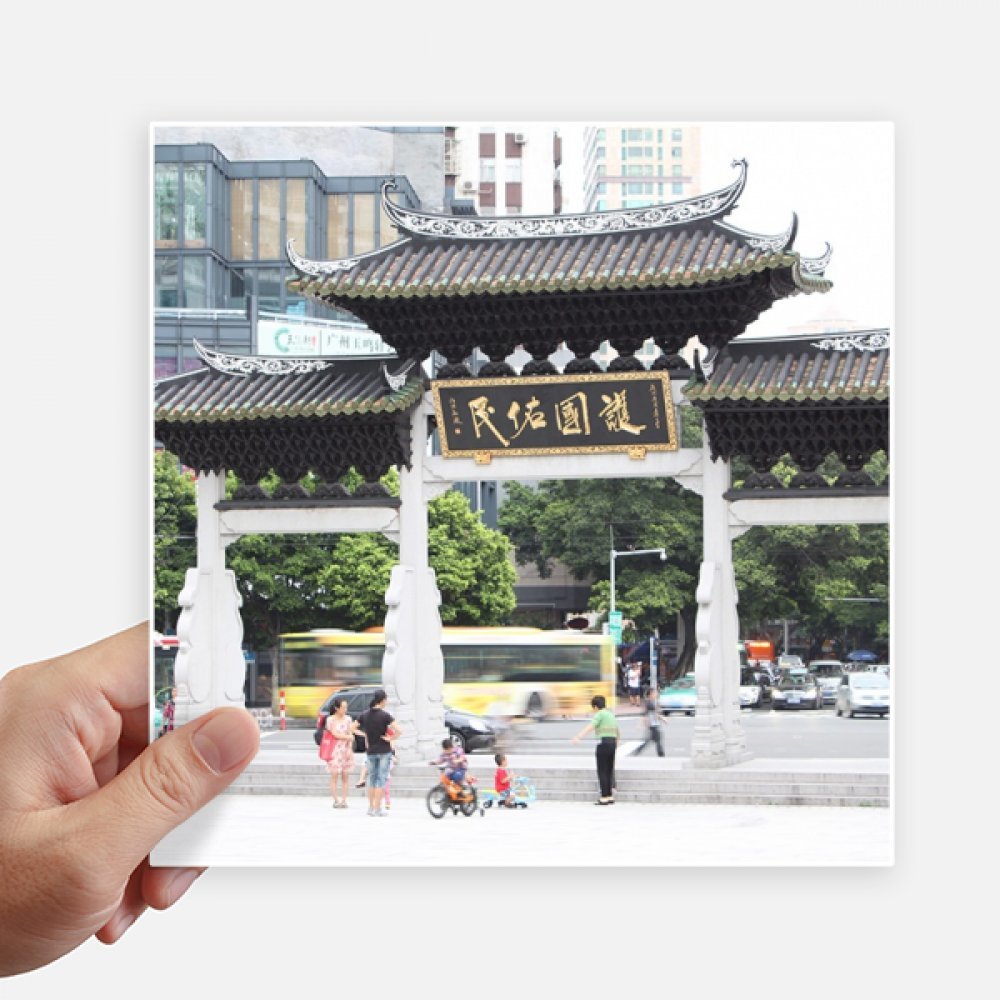 Pegatinas de arquitectura china de 20cm para renovar maletas y paredes lisas