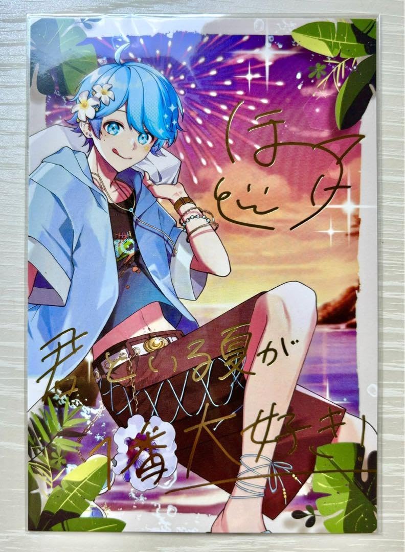 Amazon.co.jp: いれいす 入場特典 2024 ほとけ : おもちゃ 