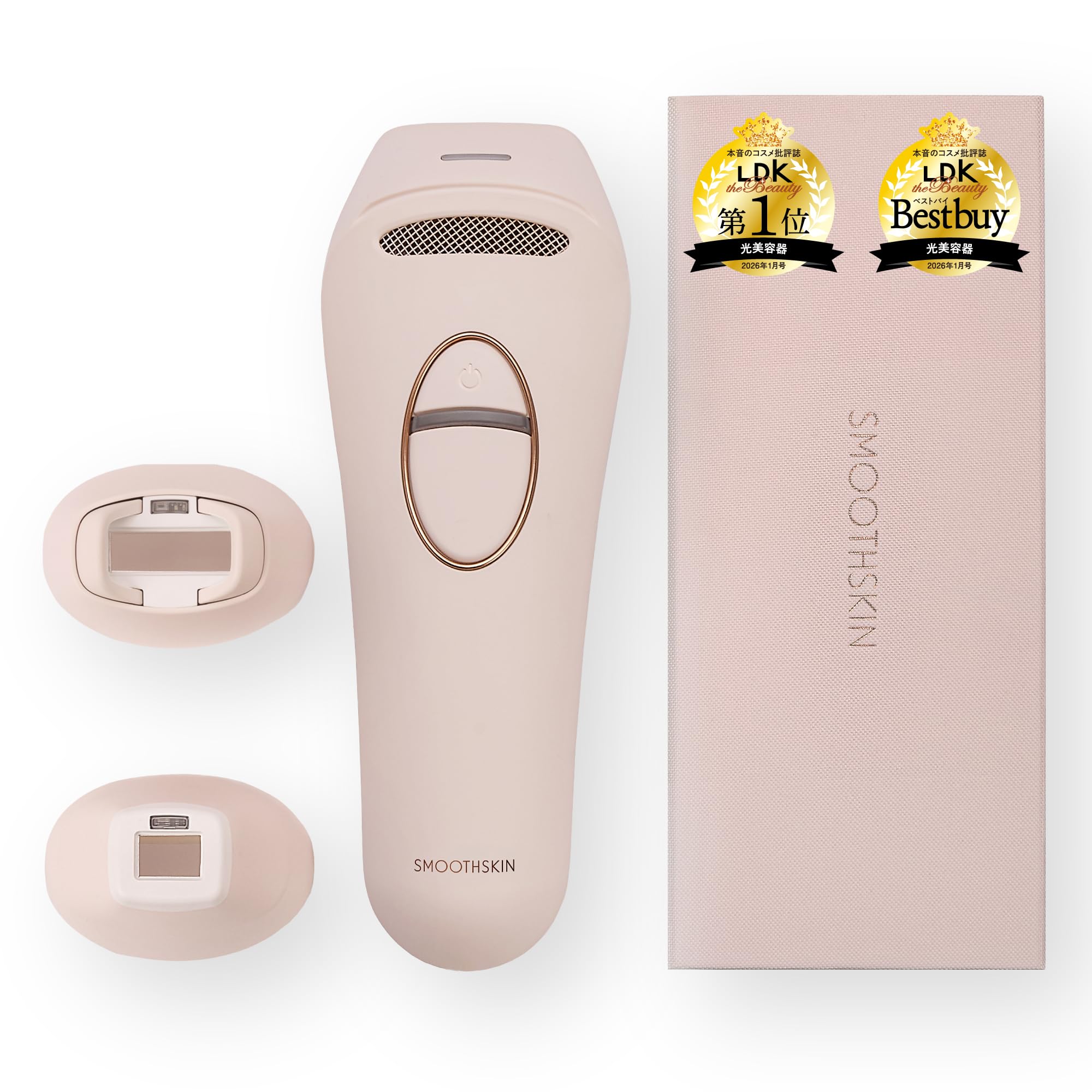 スムーズスキン Pure SWITCH