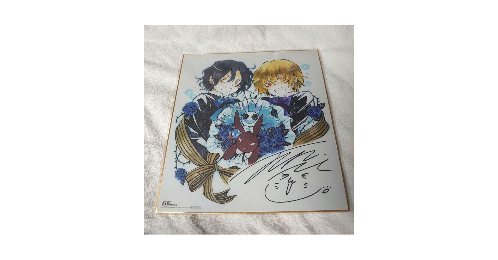 パンドラハーツ　色紙　ギルバート　ヴィンセント Amazon.co.jp: PandoraHearts 色紙 ギルバート ヴィンセント