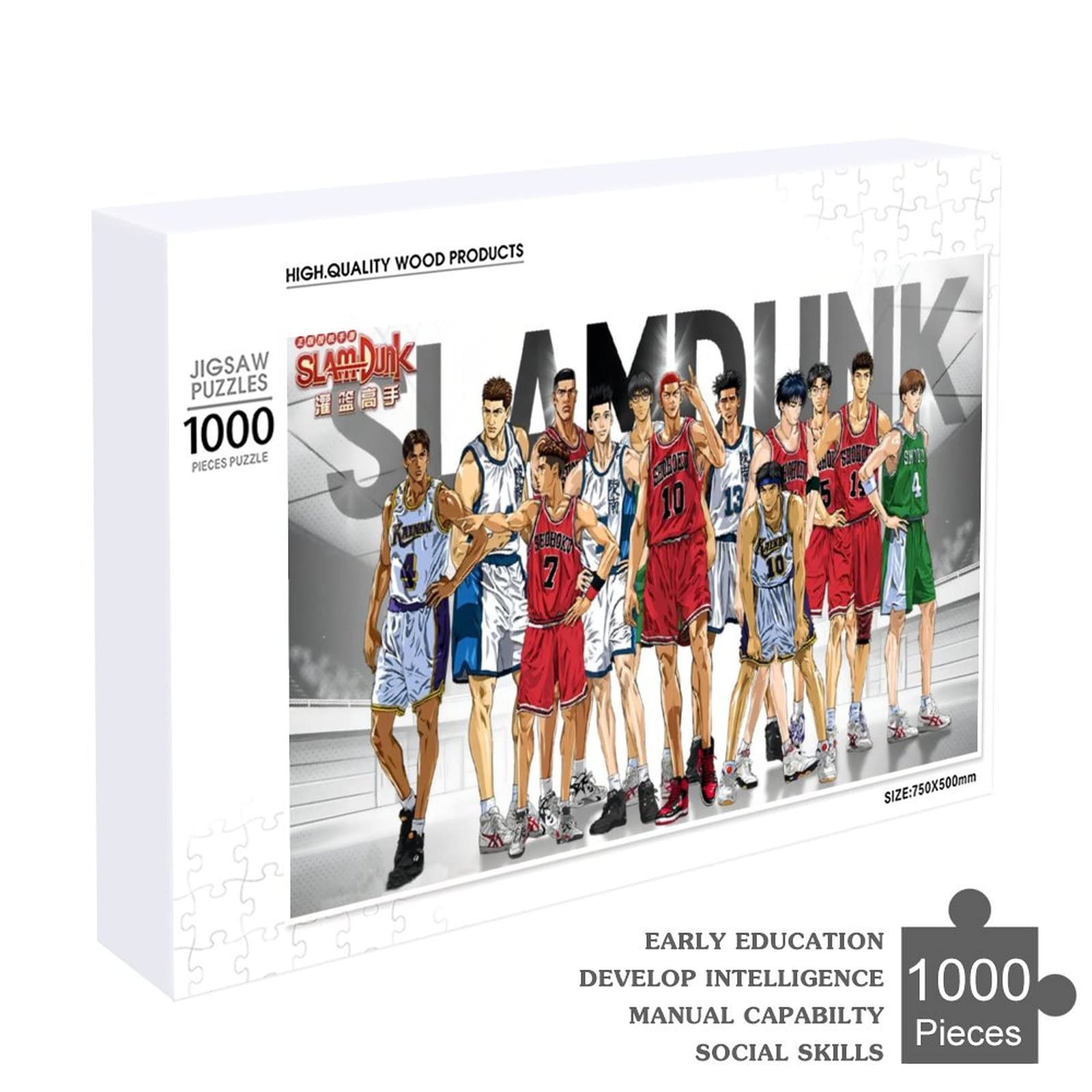 レア　スラムダンク　team shohoku 500ピース　ジグソーパズル Amazon.co.jp: スラムダンク 桜木花道 流川楓 あかぎ はるこ 宮城亮田