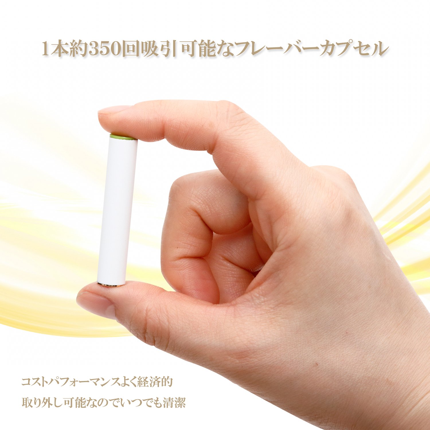 コメなしOK VITACIG サクレントストロベリーX5 コメなしOK VITACIG サクレントストロベリーX5