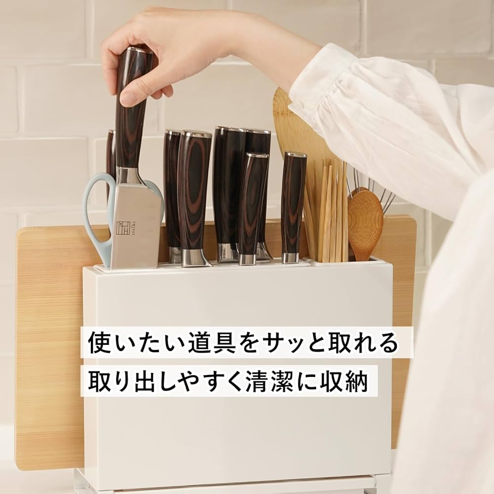 Mitchi ナイフ＆カッティングボードスタンド 6775.jpg