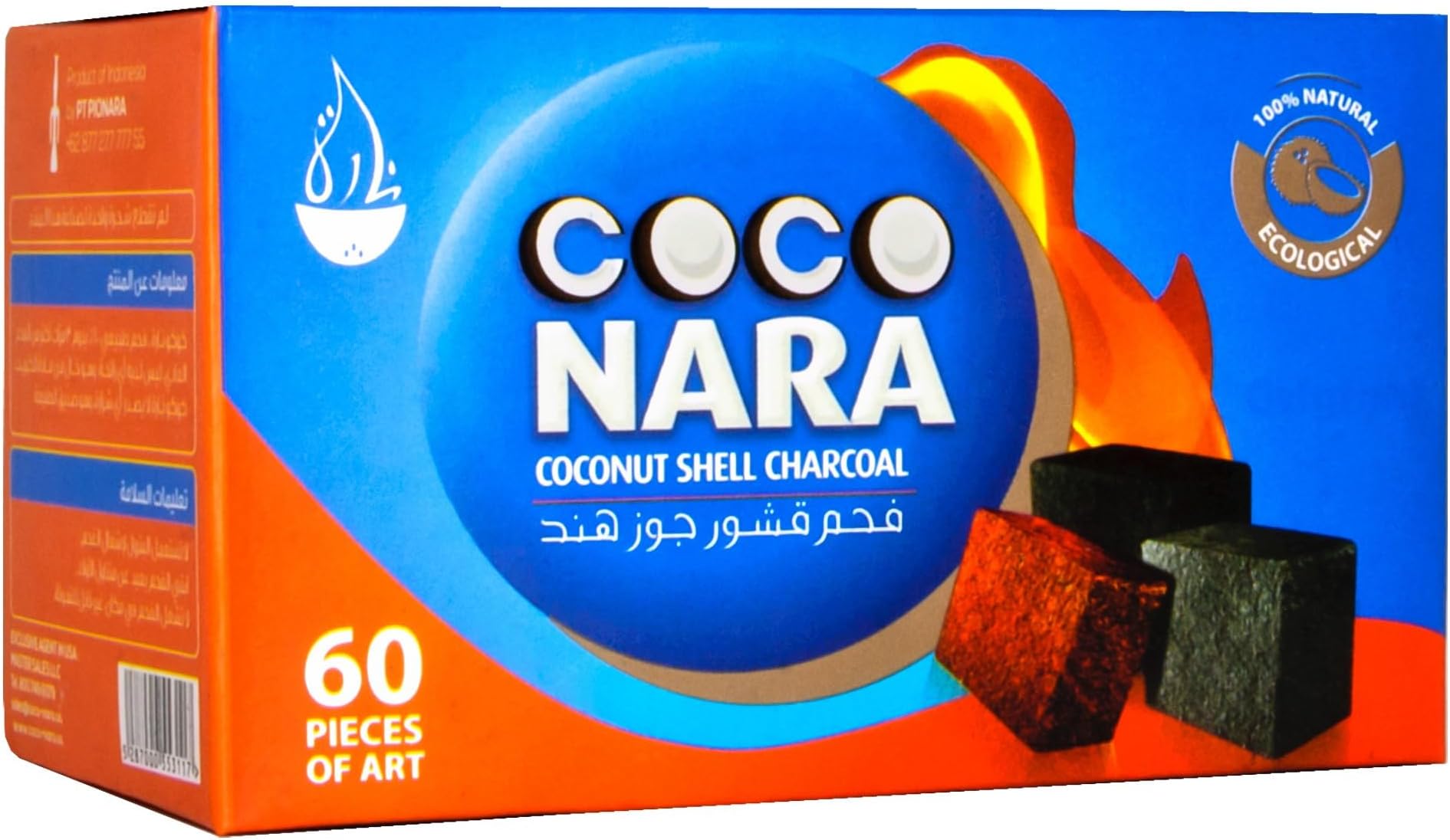 CocoNara Coconut 100% Natural Hookah Charcoal 60 Piece Box by CocoNara