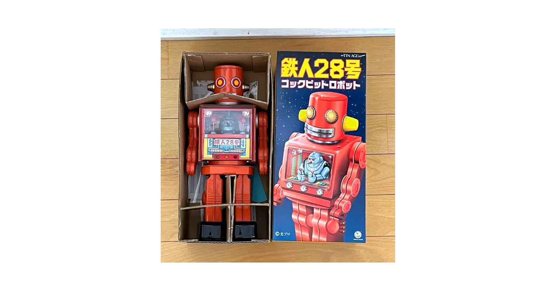 Amazon.co.jp: 大阪ブリキ 鉄人28号 コックピットロボット 電動