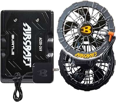 AIRCRAFT AC09-24V ファンセット Amazon.co.jp: [バートル] カラーファン+24Vバッテリーセット