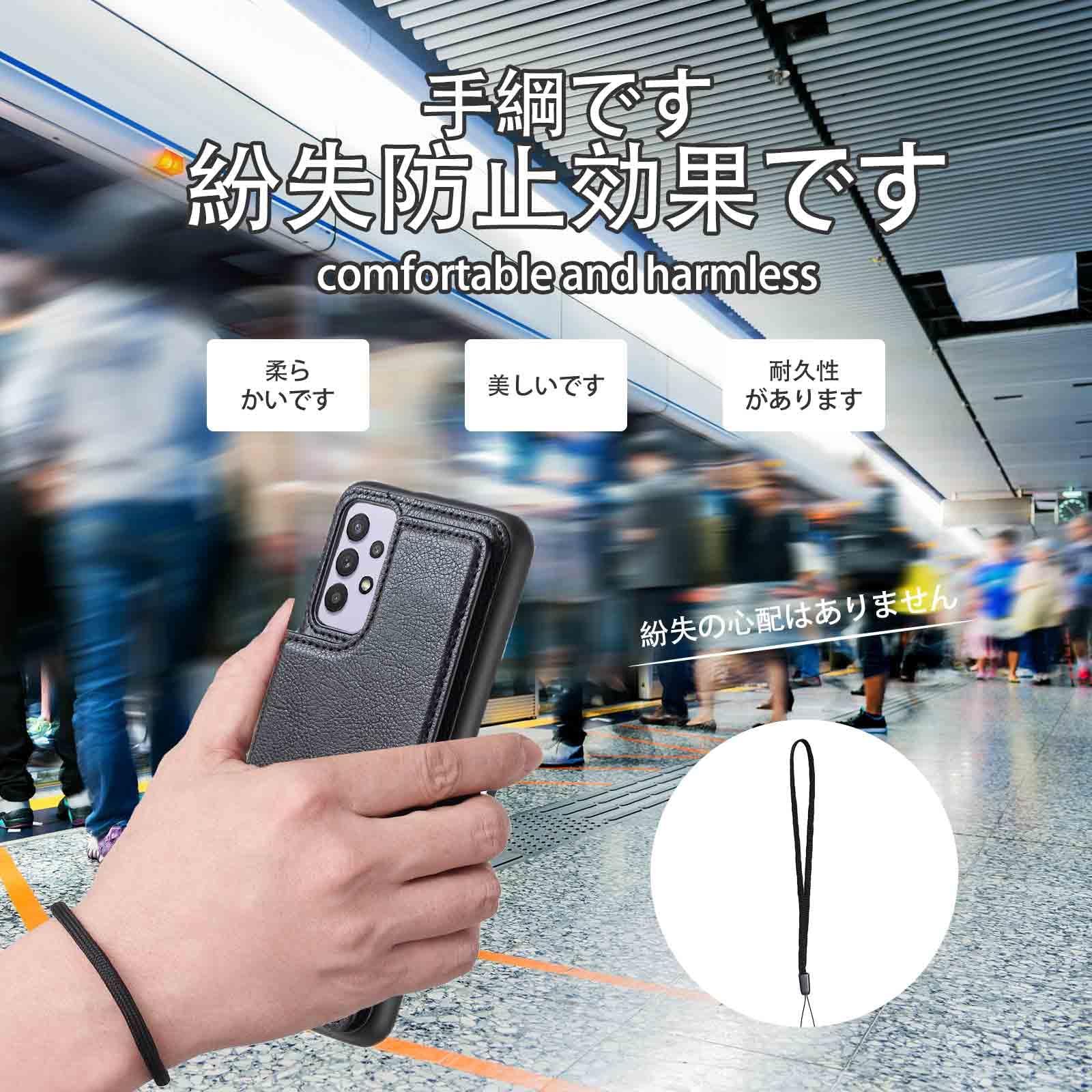 Amazon.co.jp: 【OULO1】Galaxy A32 5G/au SCG08 用 ケース レザー