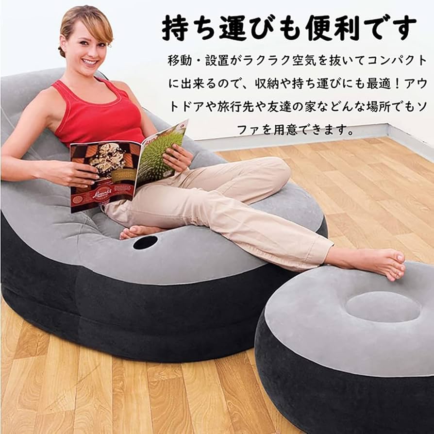 T　新品未使用　INTEX　エアーソファー　一人用　足置き付き　重量100㎏ T 新品未使用 INTEX エアーソファー 一人用 足置き付き 重量100