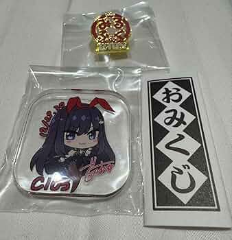Amazon.co.jp: C105 みるくふぁくとりー 特典3点 VNFIVHAV