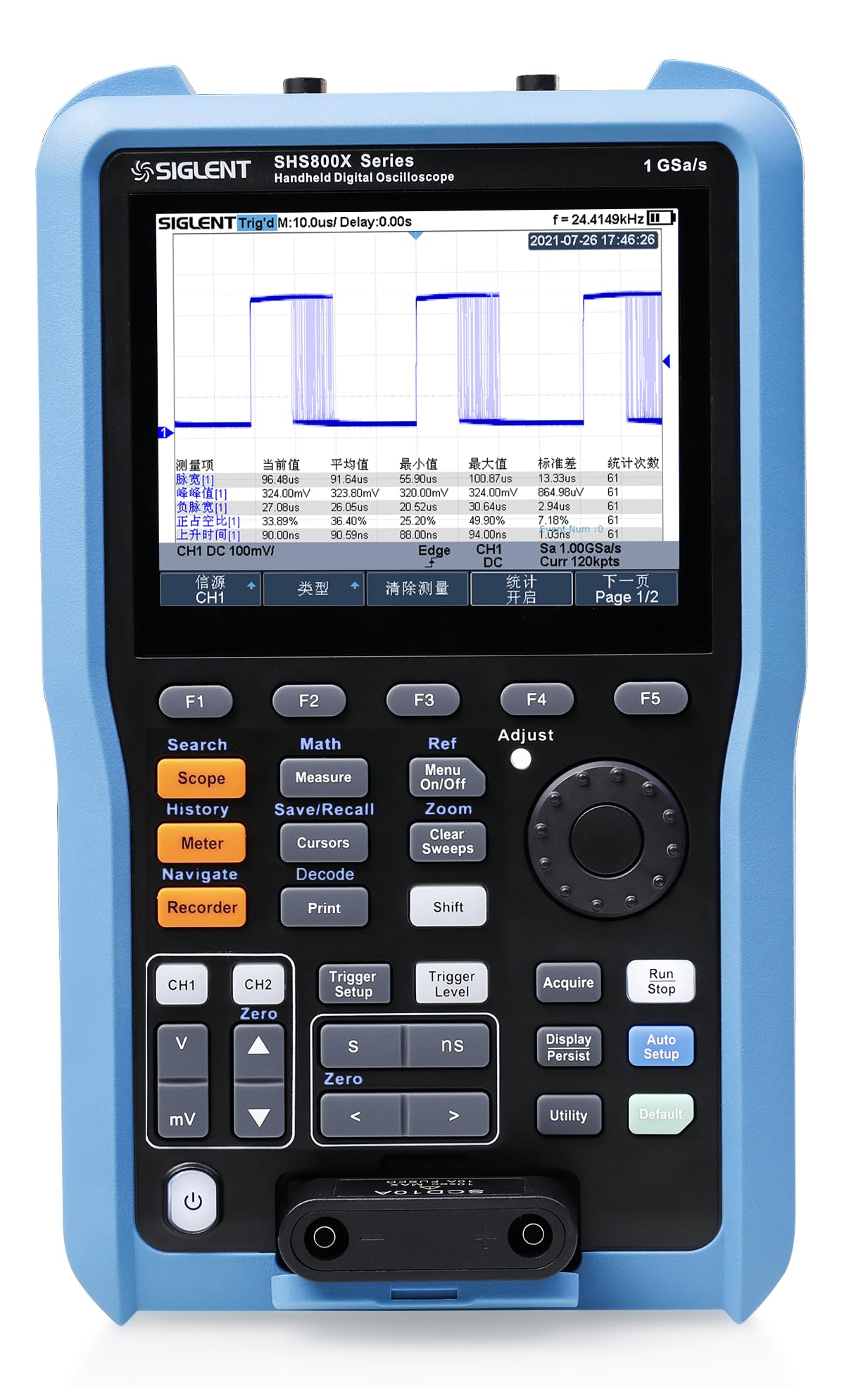 Technologies SHS810X Handheld Oscilloscope,100 MHz,2CH,1GSa/s,Multimeter Mode,5.6-inch TFT-LCD Display