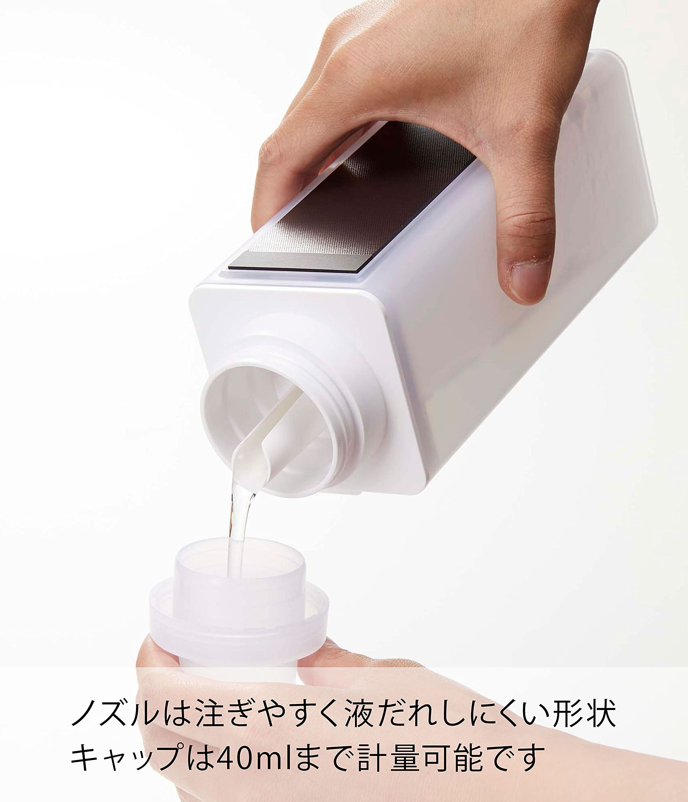 Amazon.co.jp: 山崎実業(Yamazaki) マグネット詰め替え用ランドリー
