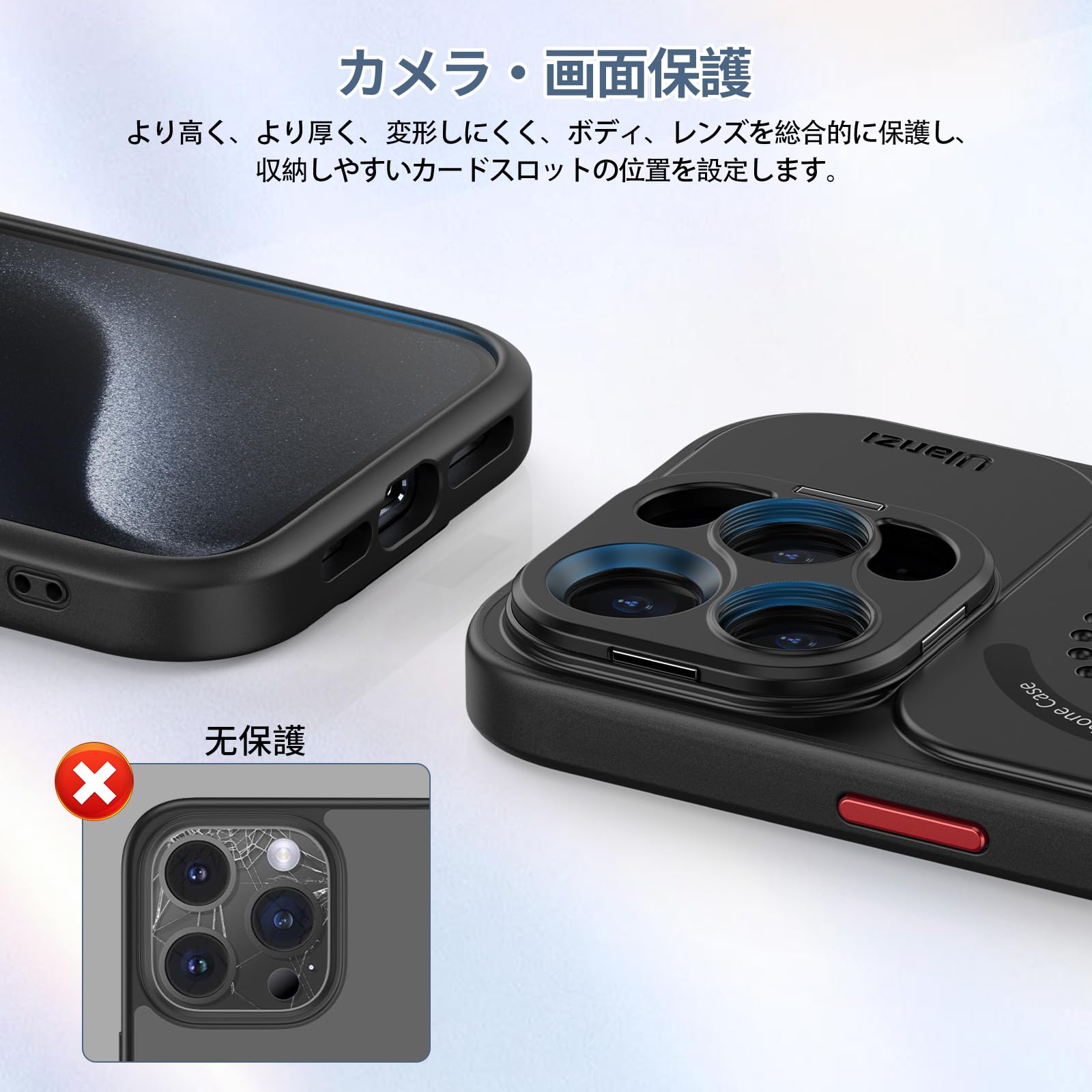 Amazon.co.jp: Ulanzi O-LOCK IPhone 15 pro max 用 ケース マグネット
