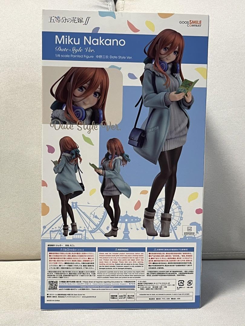 Amazon.co.jp: 中野三玖1 6 スケールフィギュア Date Style Ver