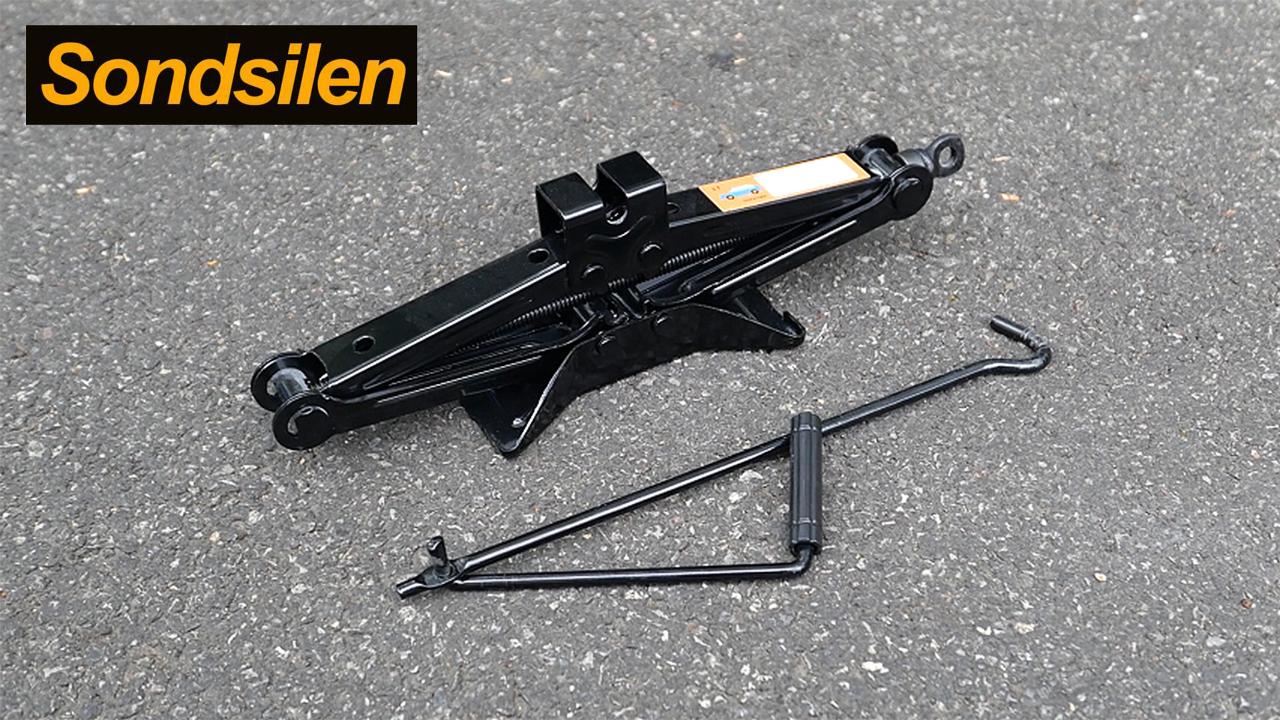 Amazon.co.jp: Sondsilen 機械式パンタジャッキ 2t 車用 ジャッキ