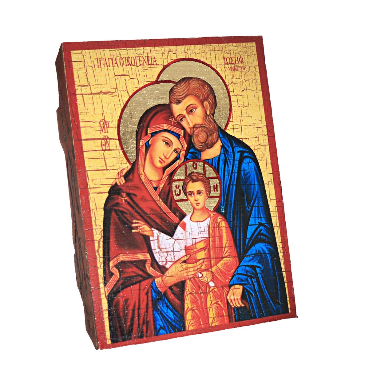 NKlaus Sainte Famille, Icône chrétienne en bois scellée 16x12,5cm fait main 37035
