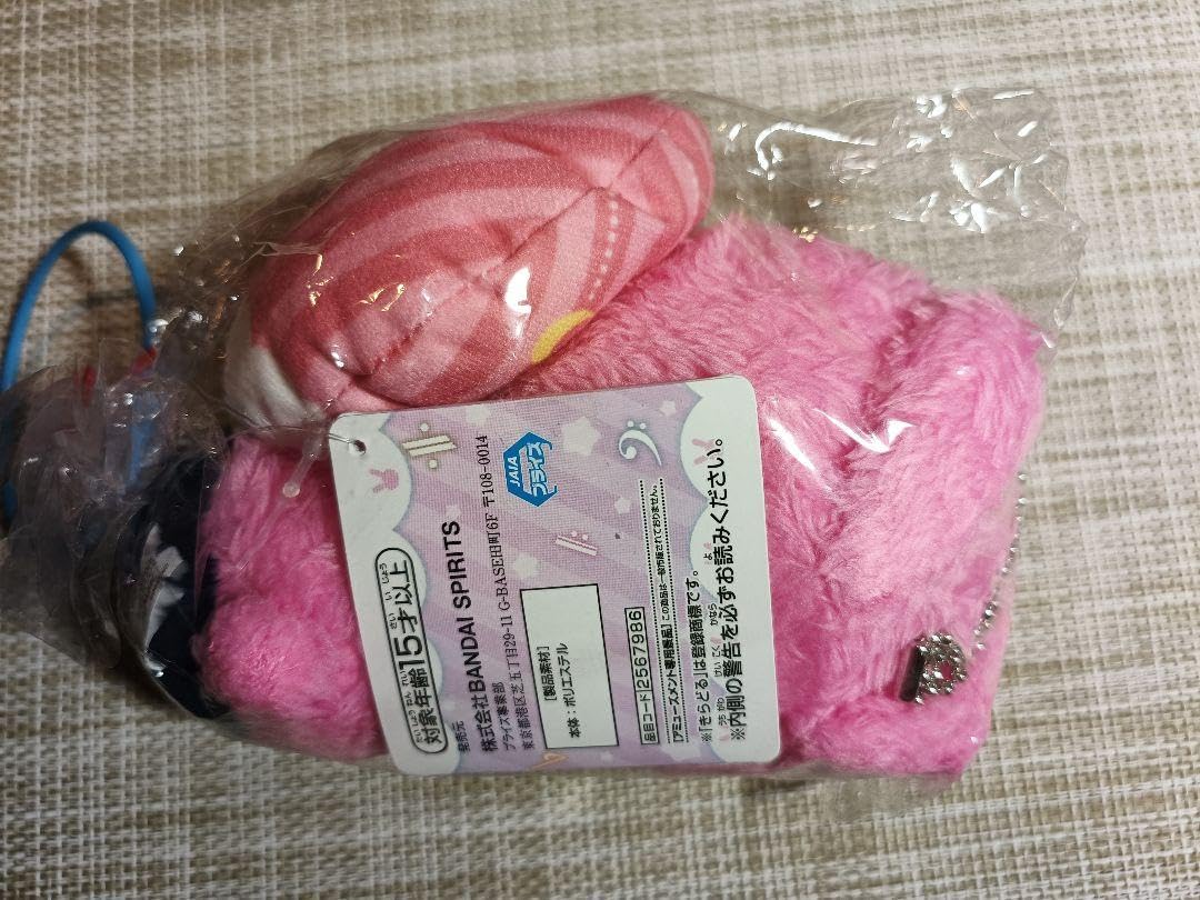 Amazon.co.jp: 百 アイドリッシュセブン アイナナ きらどる ゆめ