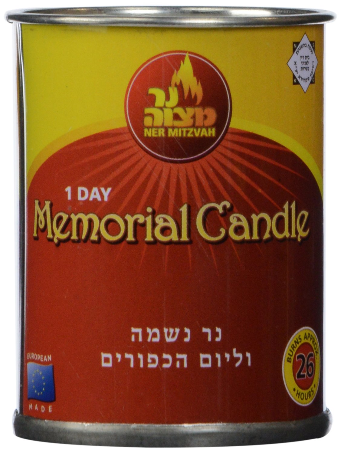 Ner Mitzvah 24 Hour Yarzeit/Memorial Candle, 1 ct