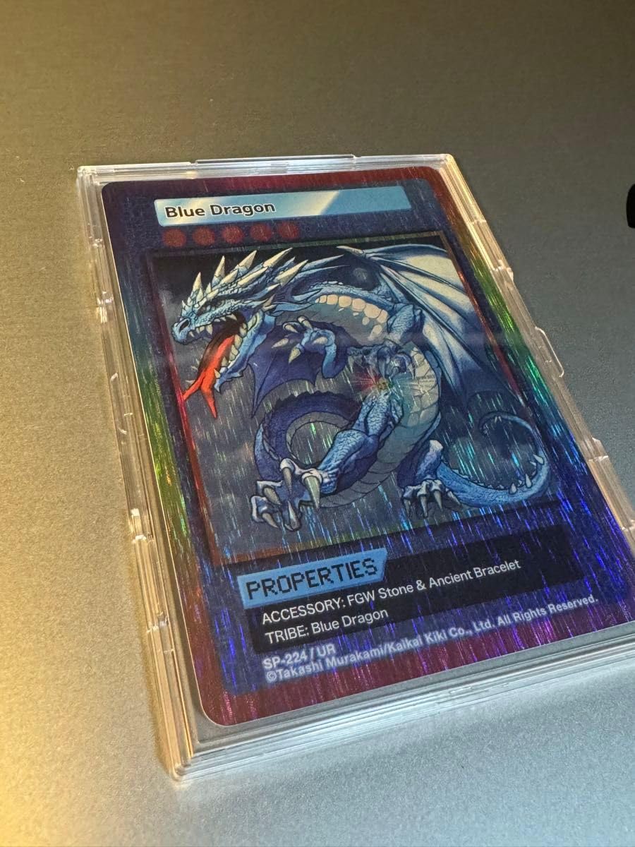 村上隆 108フラワーズ REVISED Blue Dragon UR