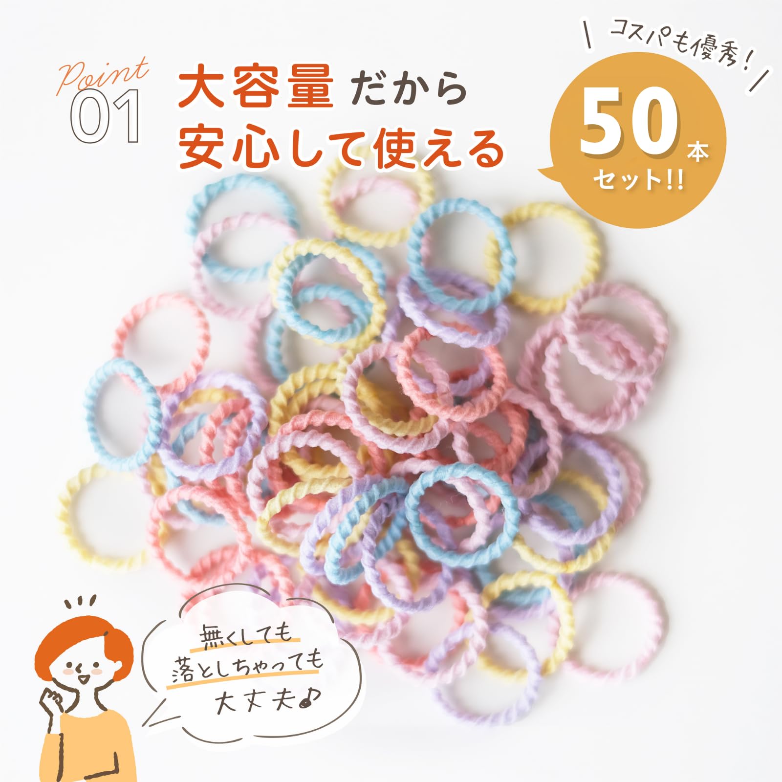 kidsヘアゴム バービー1 ￥450 kidsヘアゴム バービー1 ￥450