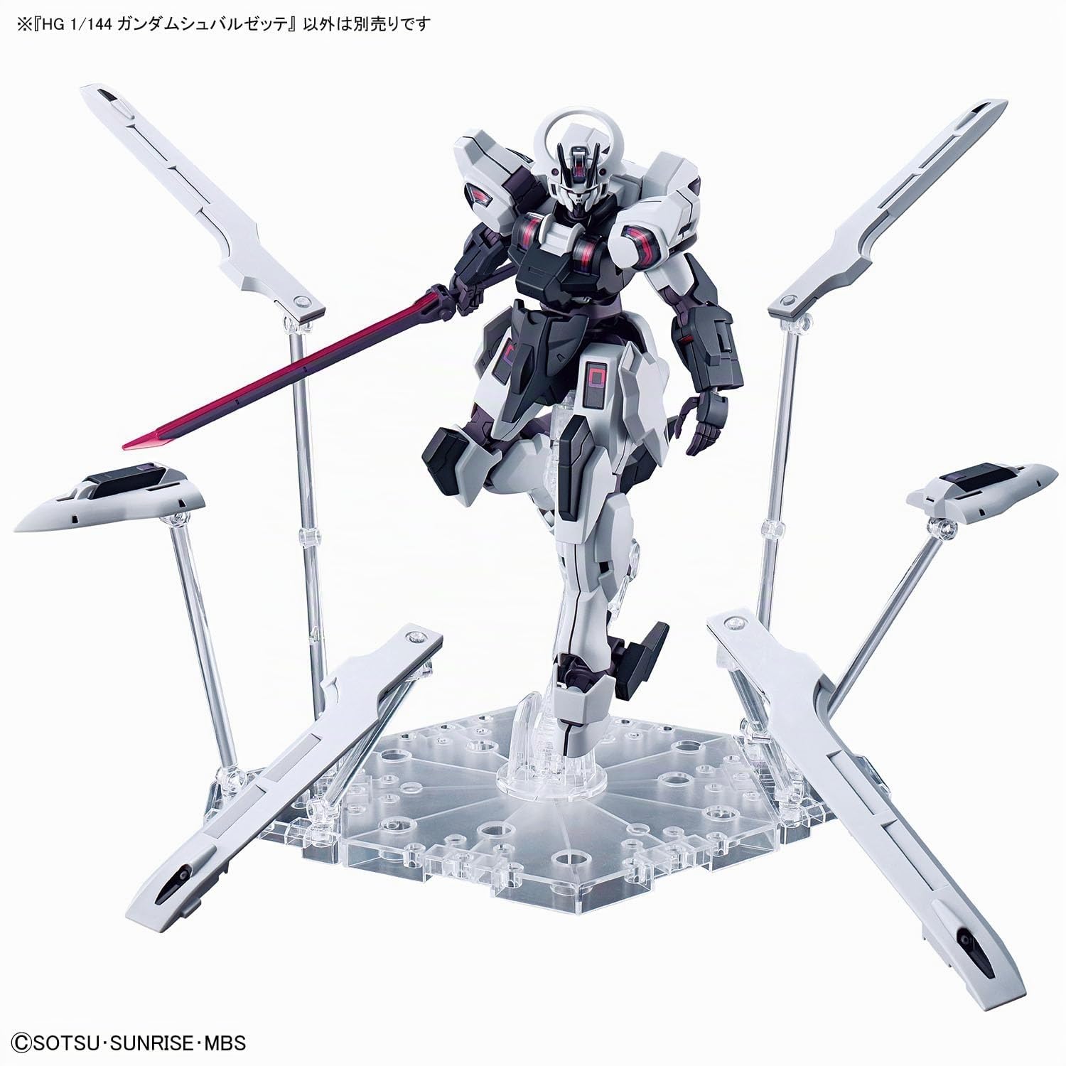 BANDAI SPIRITS Gundam The Witch from Mercury – HG 1/44 Gundam Schwarzette – Maquette Kit