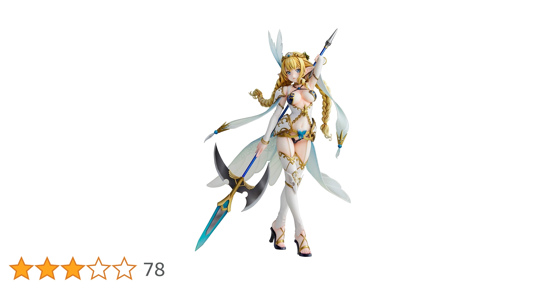 ヴェルテクス エルフ村 リンシア 第3村人 1/6 スケール フィギュア ヨドバシ.com - ヴェルテクス VERTEX エルフ村 第3村人 リンシア