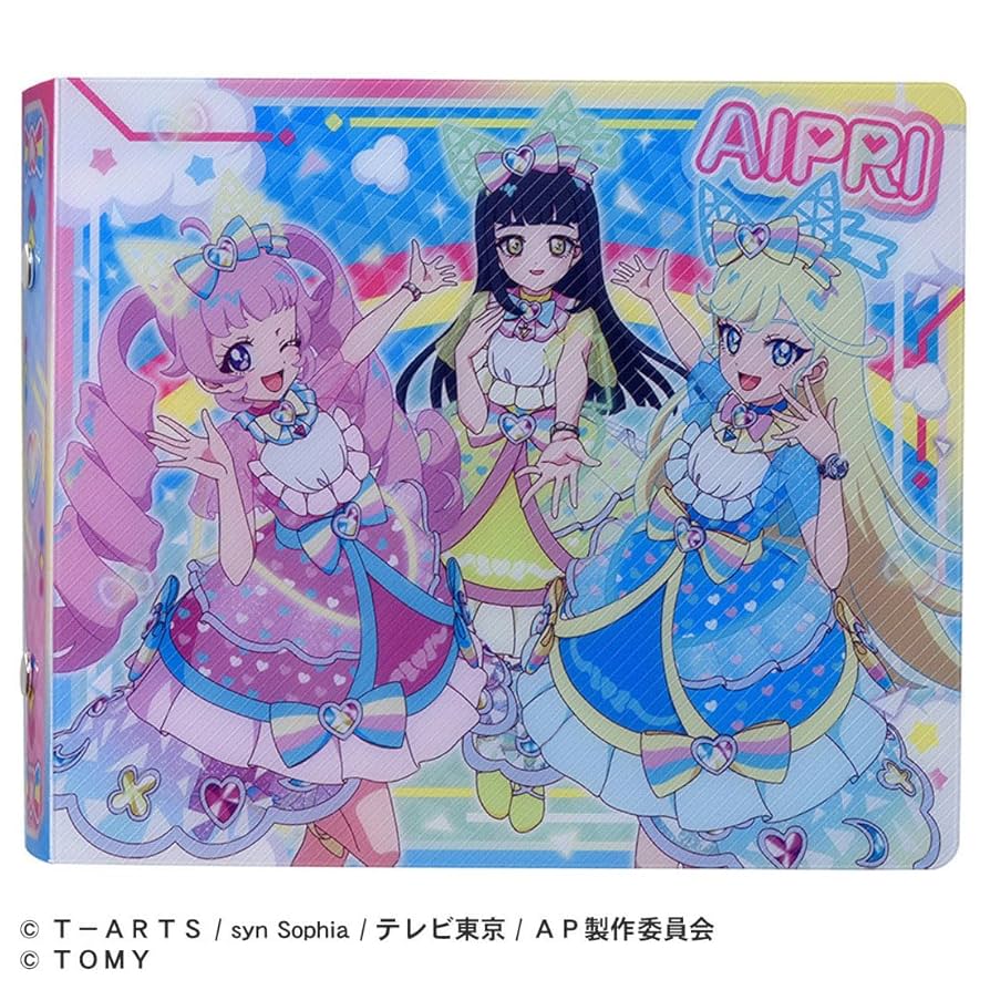 ひみつのアイプリ　まとめ売り　コレクション　レアカード　シークレット　限定配布 ひみつのアイプリ】 アイプリ カード 星4 1弾 2弾 3弾 まとめ