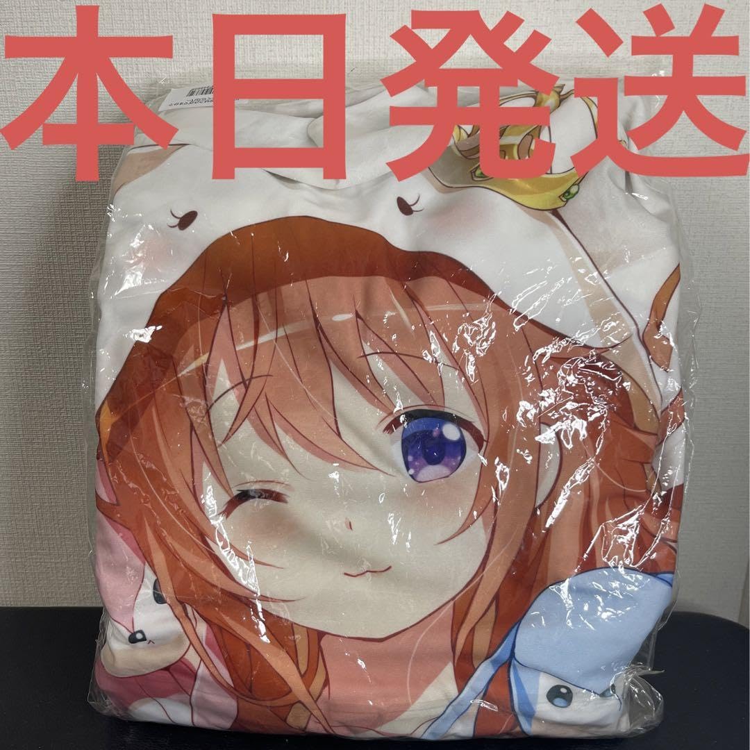 Amazon.co.jp: ご注文はうさぎ か? C90 抱き枕カバー モカ ココア チノ