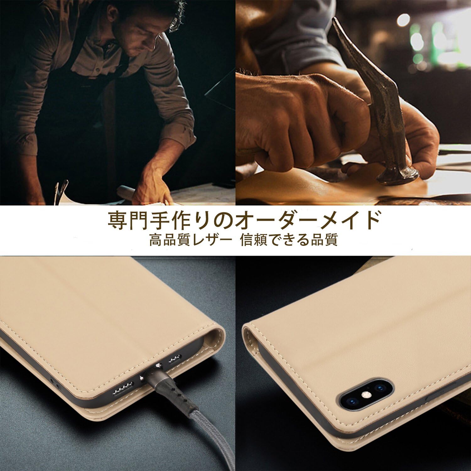 Amazon.co.jp: 【FeeY】iphone xs用 ケース 手帳型 Iphone x 手帳 