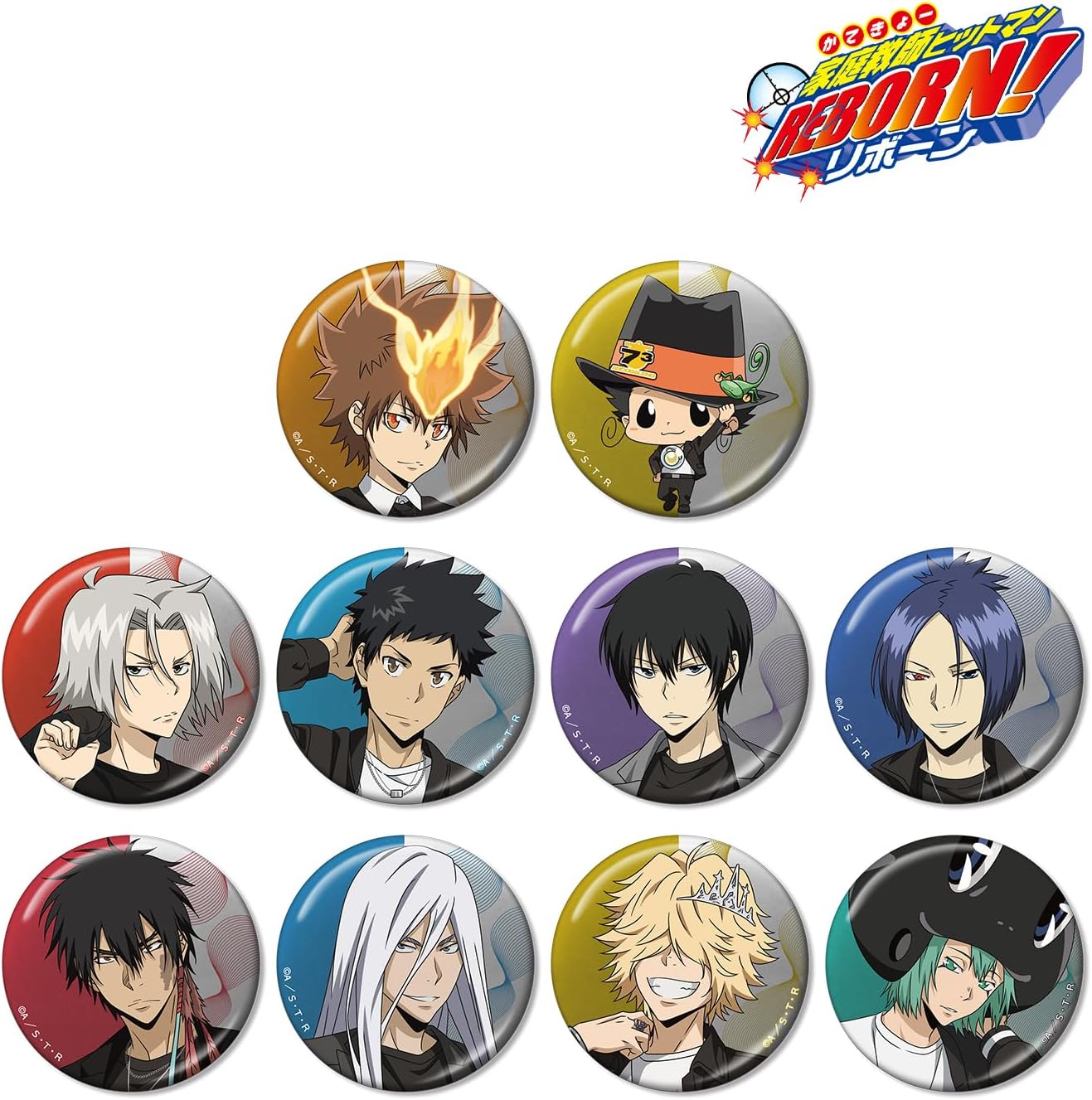 Home Teacher Hitman Reborn! Casual Coordination Ver. Trading Metallic Tin Badges Box of 10