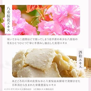 ruby　【新品未使用】140g 草花木果　多機能ジェルクリーム 草花木果 多機能ジェルクリーム / キナリ公式ショッピングサイト