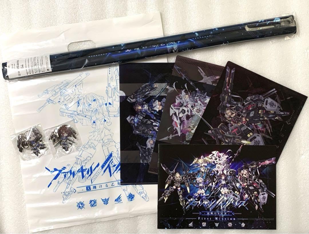 ヴァルキリーインパルス C97 グッズセット Amazon.co.jp: ヴァルキリーインパルス C97 グッズセット : おもちゃ