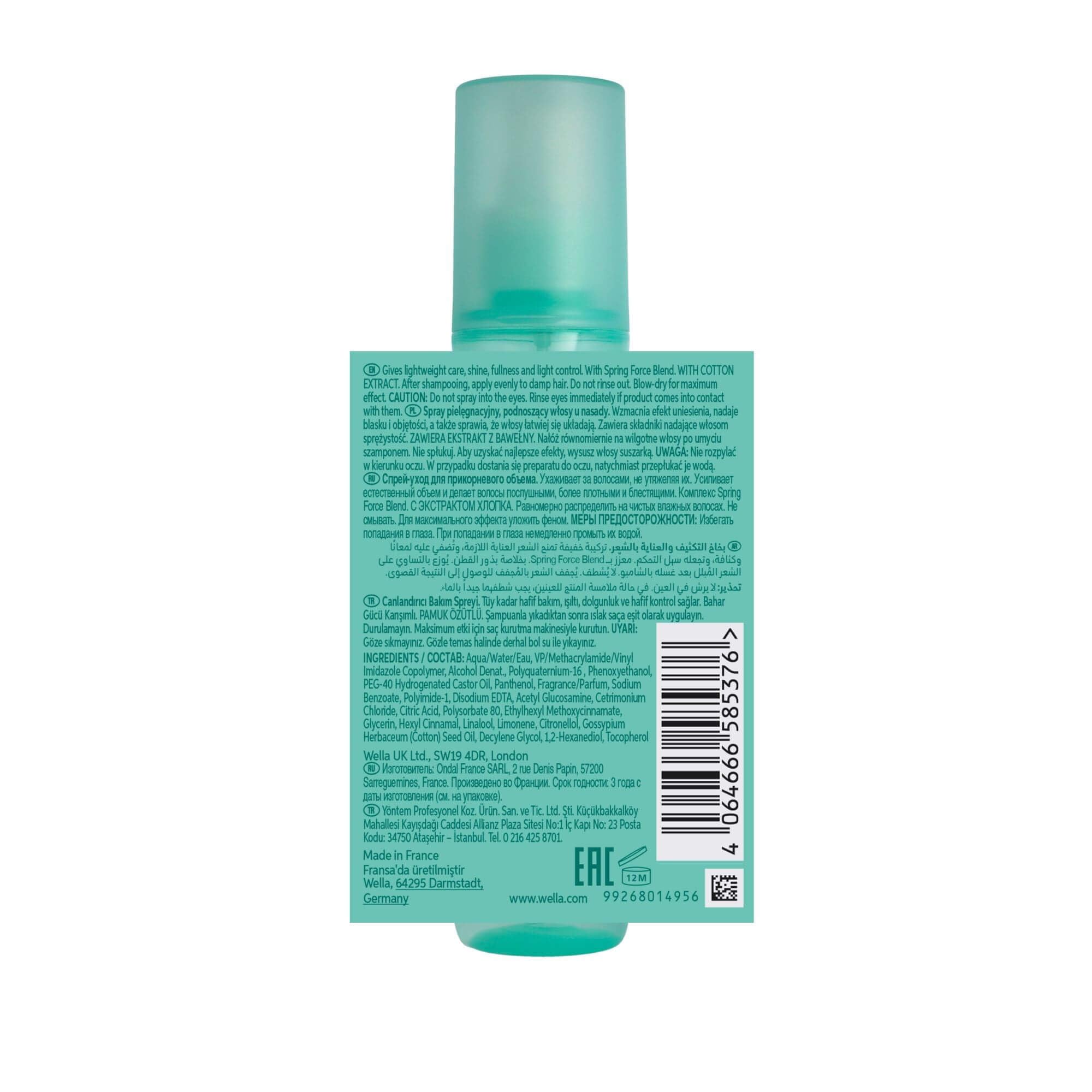 WELLA PROFESSIONALS Invigo Volume Boost Uplifting Care Spray 150 ml