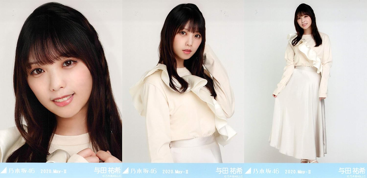 インフルエンサー生写真 与田祐希 生田絵梨花 新内眞衣｜タレントグッズ 