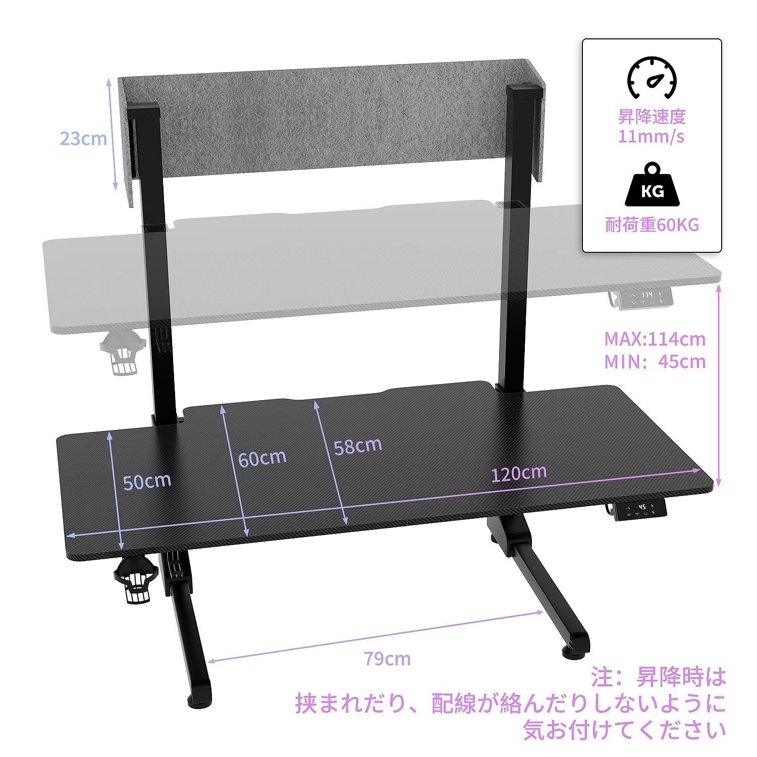 Amazon.co.jp: HOMECO 電動昇降デスク ゲーミングデスク 45