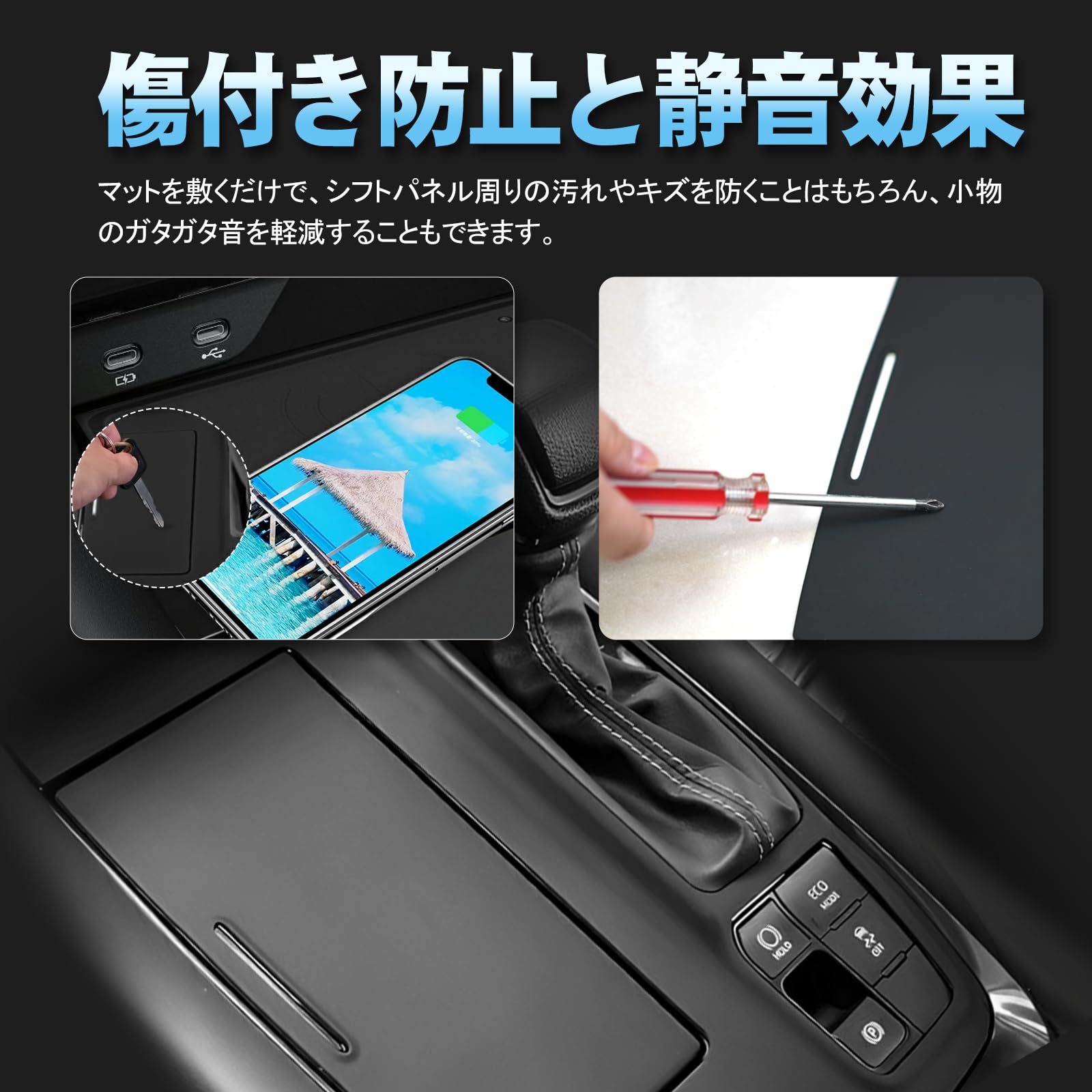 Amazon | TELLIKA アルファード ヴェルファイア 40系 シフト Amazon | TELLIKA アルファード ヴェルファイア 40系 シフト