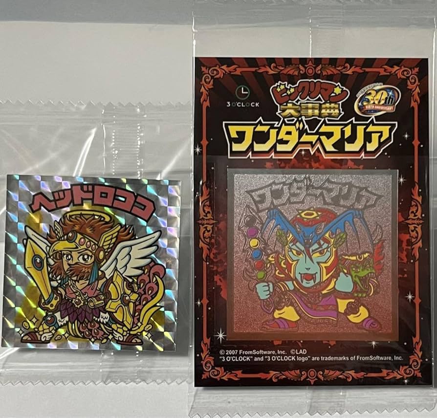 Amazon.co.jp: レア即決 ビックリマン ビックリマン大事典