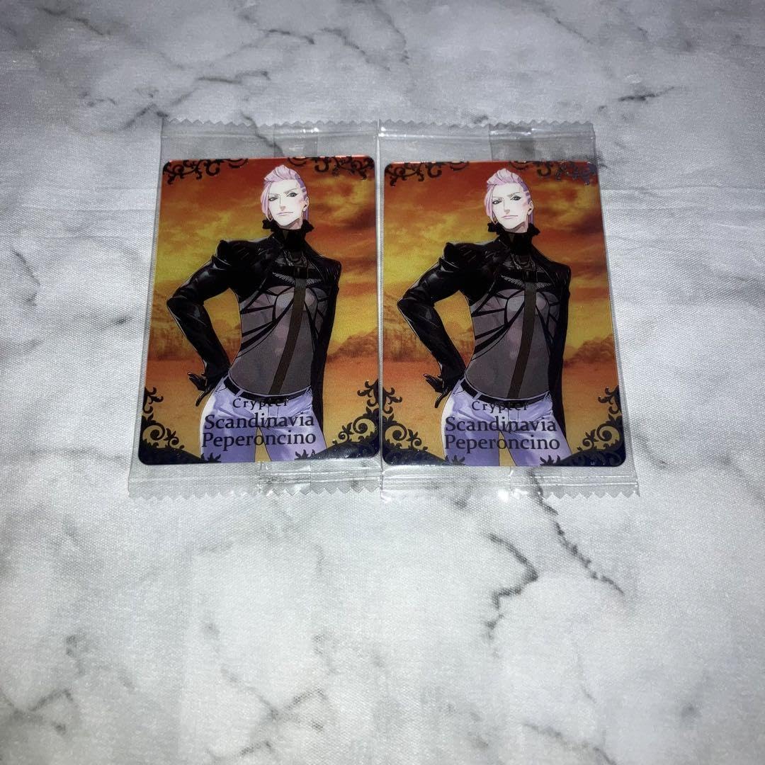 fgo ウエハースセット ペペロンチーノ Amazon.co.jp: FGO ウエハース