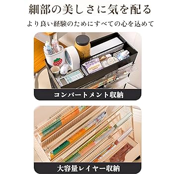 リンホーリン　マガジンラック Amazon.co.jp: [Lubiling]スリム本棚 マガジンラック 可動式