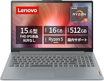 Lenovo - 限定セール中‼️Lenovo☘SSD512GB☘人気ノートパソコン☘オフィス付き レノボLenovo アウトレット・再生品・中古パソコン一覧