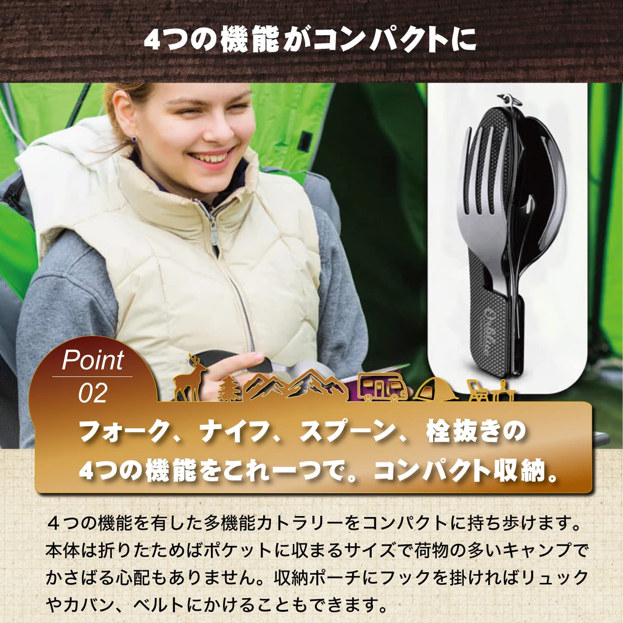 slowworks カラトリー　キャンプギア Amazon.co.jp: オーブルー アウトドア用カラトリー 4in1 セット | ソロ