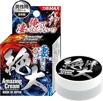 Amazon | 凄まじく絶大 [男性用クリーム][日本製] | TMアダルトグッズ