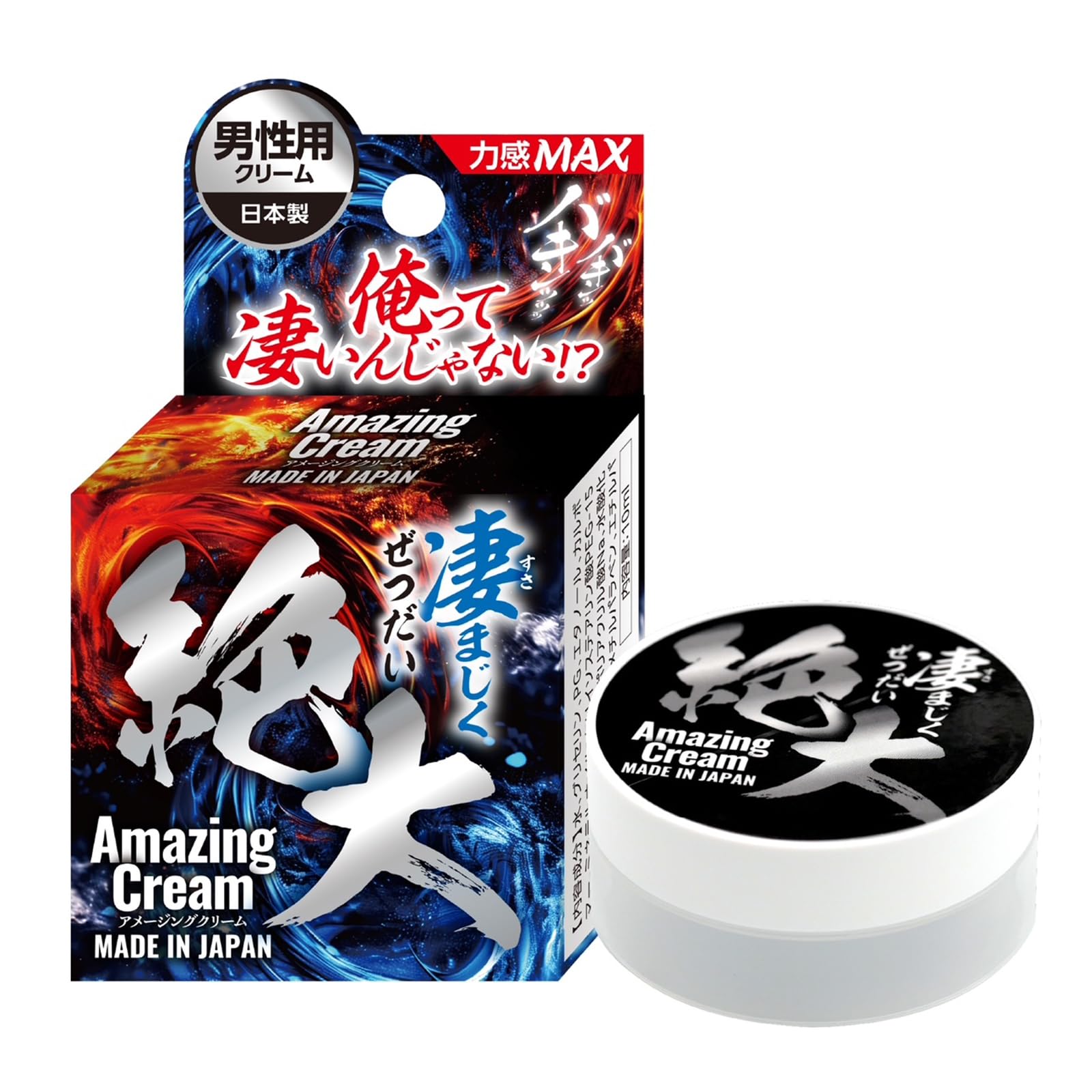Amazon | 凄まじく絶大 [男性用クリーム][日本製] | TMアダルトグッズ