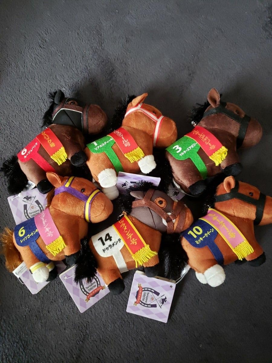 サラブレッドコレクション ぬいぐるみ15体セット サラブレッド