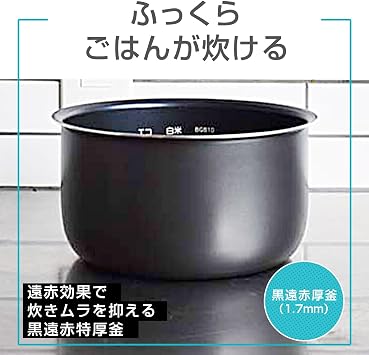 TIGER Thermos Rice Cooker, 5 Cups, Perfect for Single Living, Long-seller, Black Far-Infrared Thick Pot, Microcomputer, With Cooking Menu, Freshly Cooked, White JBH-G101W