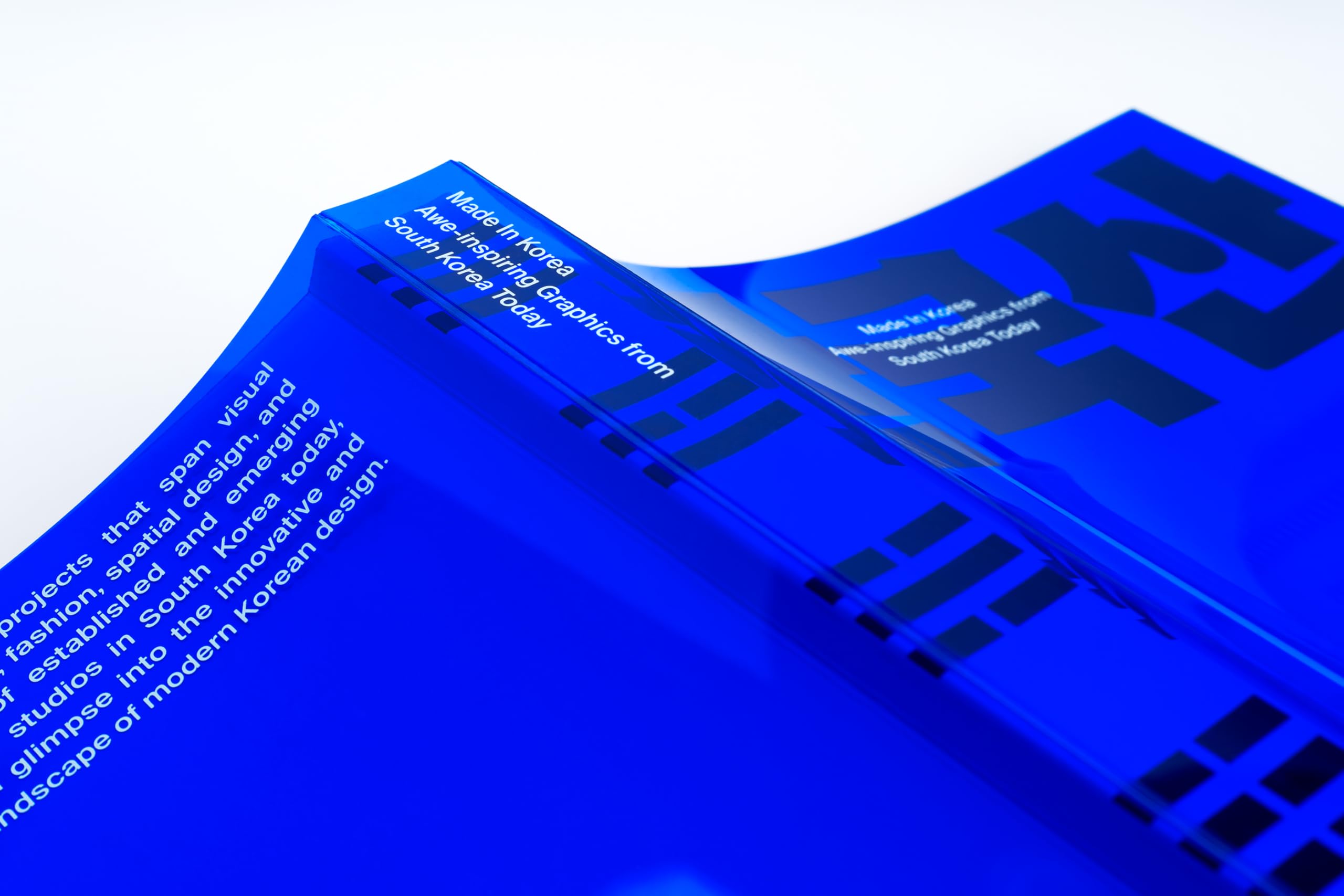 Made in Korea: Awe-inspiring Graphics from Korea Today