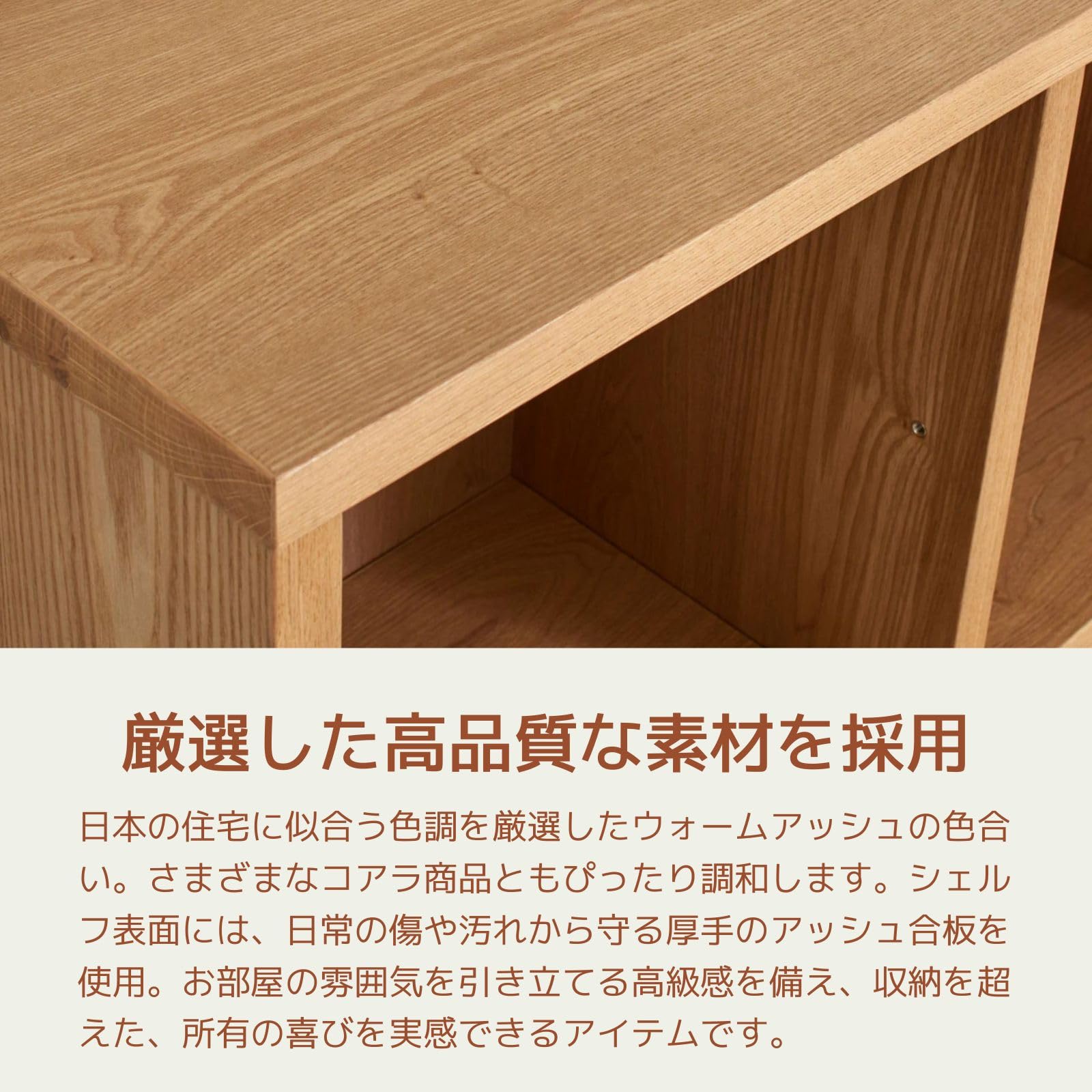 Amazon.co.jp: koala (R) Shelf, 2 Levels, 2 Rows, Height 33.0