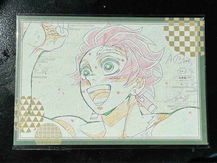 Amazon.co.jp: 鬼 滅柱稽古編 第2期ufotable DININGお楽しみくじ